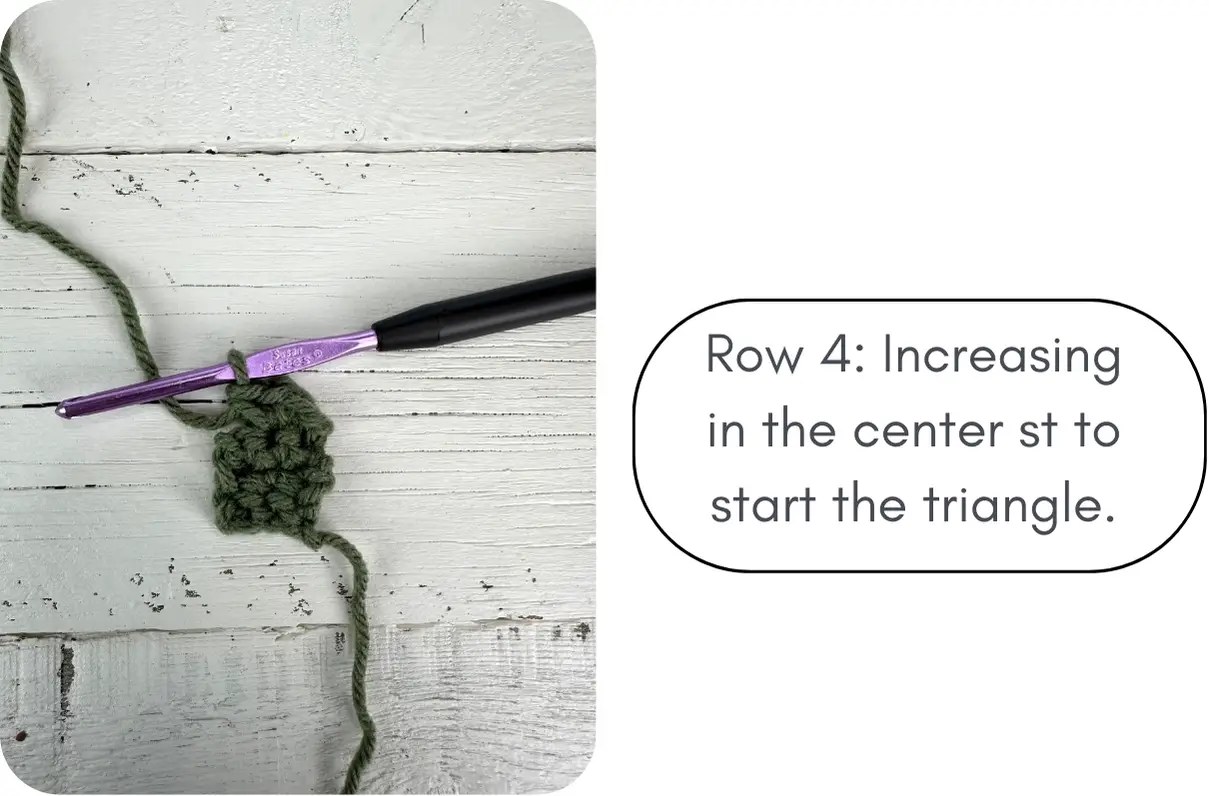 crochet trunk of the christmas tree